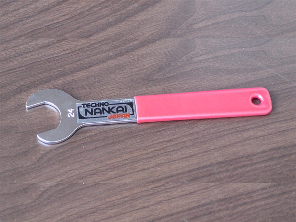 NANKAI tool